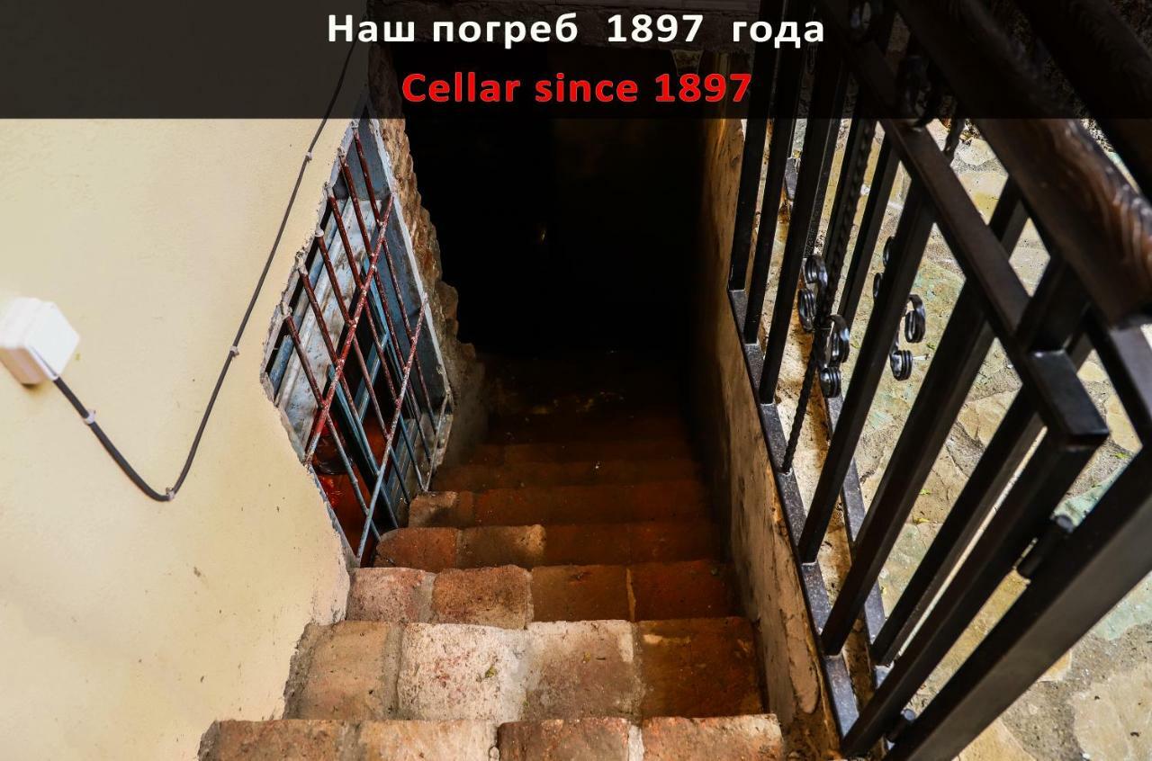 Apart Hotel With Wine Cellar - Old Tbilisi 1897 Eksteriør bilde